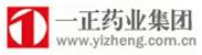 吉林一正藥業(yè)集團(tuán)有限公司